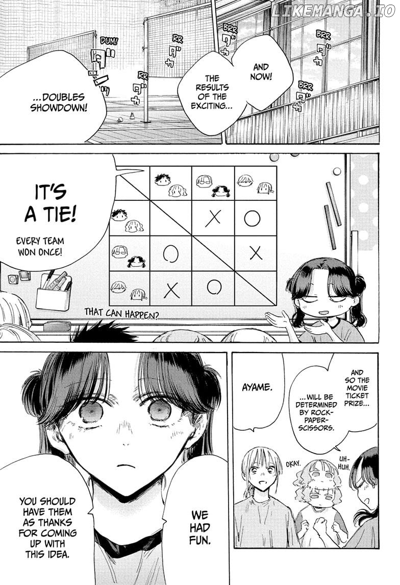 Blue Box, Chapter 185 image 15
